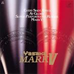 yasaka(Yasaka) Mark V(MARK V) B-10 красный средний толщина ( кожа имеется )