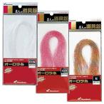  Hayabusa (Hayabusa) эксперт. ящик для инструментов Aurora нить жемчуг P200