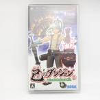 .. Dan John - PSP