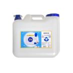  pra Tec резервуар кок имеется 20L BUB-20 воздух . есть воздушный кок кемпинг рыбалка уличный предотвращение бедствий 