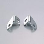  Hurricane (HURRICANE) указатель поворота крепление, опора (F) FTR223 HA5785