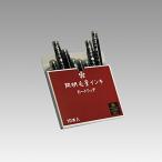 . Akira шерсть кисть in ki Cart liji10 шт. входит MA6004