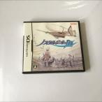 no старт ru geo. способ ( привилегия нет )