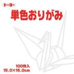  одиночный цвет . бумага 15.0CM 158