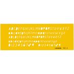 uchida шаблон No.4 Британия знак цифра линейка 1-843-1004