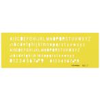 uchida шаблон No.7 Британия знак цифра линейка 1-843-1007