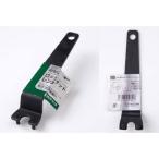 BIGMAN( большой man ) замковая гайка ключ DS-098