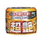  Lynn Ray ..! супер глянец темный &amp; металлик [HTRC 3]