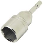 SK11(eske-11) электро- доллар для Short гнездо B 21mm