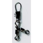 HARIMITSU( - limi tsu) сверху игла stain родители .5 номер E-2