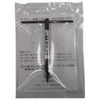 sp дракон . брать инструмент M2.5~M5 EX1