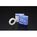  средний ... промышленность chu-ko- поток .. элемент полимер полимер клейкая лента 0.13mmX10mmX10M ASF-110FR
