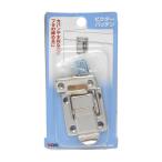  мир . промышленность (Waki Sangyo) Victor patch nVB-002