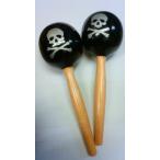 mala rental Skull рисунок SC-4000