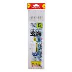HARIMITSU(ハリミツ) リーダー イカリーダー 玄海スペシャルショート 5本用 フロロカーボン 10m 6号 VR-18