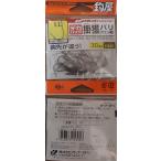 OWNER(オーナー) バラ 掛獲バリ フック (ヤエン用) LL