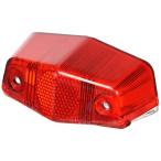  Kijima (Kijima) задние фонари Mini Mini Lucas красный 46x105 217-4071