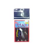 TOHO( восток . промышленность ) супер Kei пятно cut bake40mm