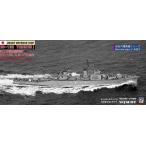 pito load 1/700 J48 море сверху собственный ......... первое поколение 