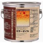 li Boss проникновение . окраска o дельфин ruteto rose дерево 2.5L