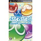 ....!! - PSP