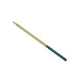  название . большой ..(Namurataiseidou) дизайн кисть другой производства пунктов небо печать 