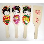 mikami перо . доска (. есть ) 1 шт 