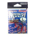 katsuichi(KATSUICHI) манок DJ-54 Dan sing Jack L