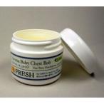  свежий aroma baby грудь Rav FRESH[ старый коралл moon ] 50g