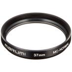 MARUMI линзы фильтр 37mm MC-N 37mm линзы защита для 