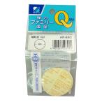  Mitomo промышленность (Sanyu Sangyo) мощный Family присоска HR-692 поглощение пассажирский доска 40φ×2