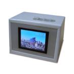 天山プロジェクト 地震前兆検知器 ナマジー namazy Ver1.25
