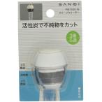 SANEI( San-Ei ) clean вода активированный уголь 16~19mm круг труба * вне винт пена . согласовано белый PM7230-W