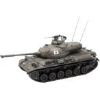 梱包サイズ：63cm　商品番号：FM43