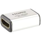  сигнал likHDMI трансляция адаптер серебряный HDMI A женский -HDMI A женский 
