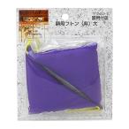  Yamaguchi дешево завод сумма для приложен сумма для f тонн ( фиолетовый ) большой Y-7452-2