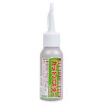  cut макароны - паста 50g