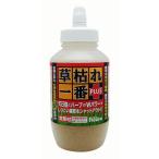 パネフリ工業 草枯れ一番 PLUS (非農耕地専用) 800g