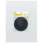 KVK слив раковины часть прекращение крышка PZ1126