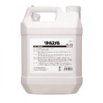 SYK( Suzuki масло и жиры промышленность ) little smeru4KG S2597