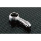  наан kai (NANKAI) APP банджо адаптор боковой Ben do20° нержавеющая сталь #3 RBA-SD