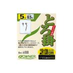 OWNER( владелец )... петля есть 15cm 5-0.5