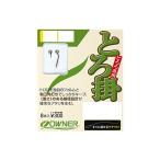 OWNER( владелец )... петля есть 17cm 6-0.5