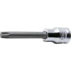 ko- талон 9.5mm разница включено Z-EAL звездообразный бит гнездо общая длина 75mmT50 3025Z.75T50