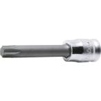 ko- талон 6.35mm разница включено Z-EAL звездообразный бит гнездо общая длина 50mmT15 2025Z.50T15