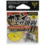 yaen. корм ..2( вертикальный труба тип )NSB S