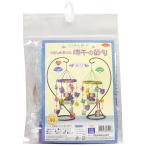 Panami крепдешиновое мастерство комплект цуруси-кадзари. край .. .. синий LH-408