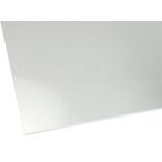  высокий logic акриловая пластина прозрачный толщина 2mm 100mmx100mm 211AT