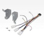  Daihatsu для navi Direct подключение монтажный комплект KJ-D206DK