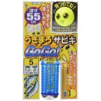  Gamakatsu (Gamakatsu) поплавок maro ржавчина kiGOGO! UM123 5-1.2.